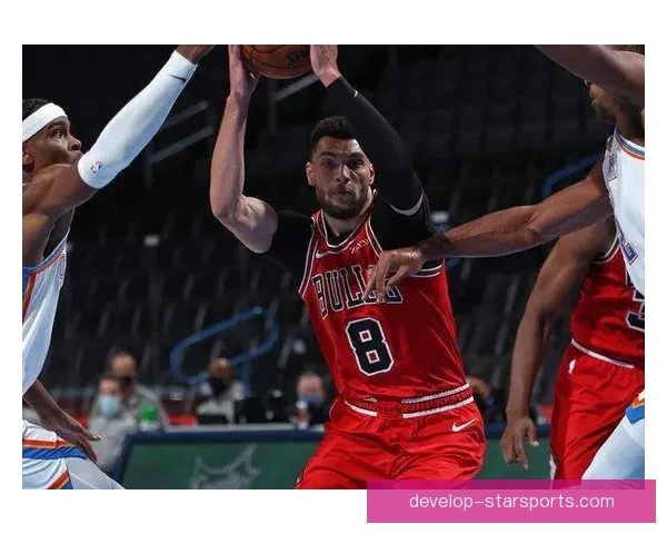 公牛队崛起新星齐聚挑战赛季目标 未来可期